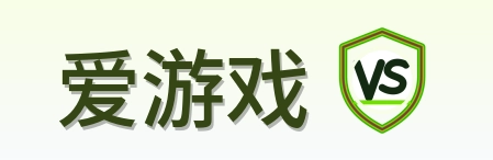 爱游戏 Logo